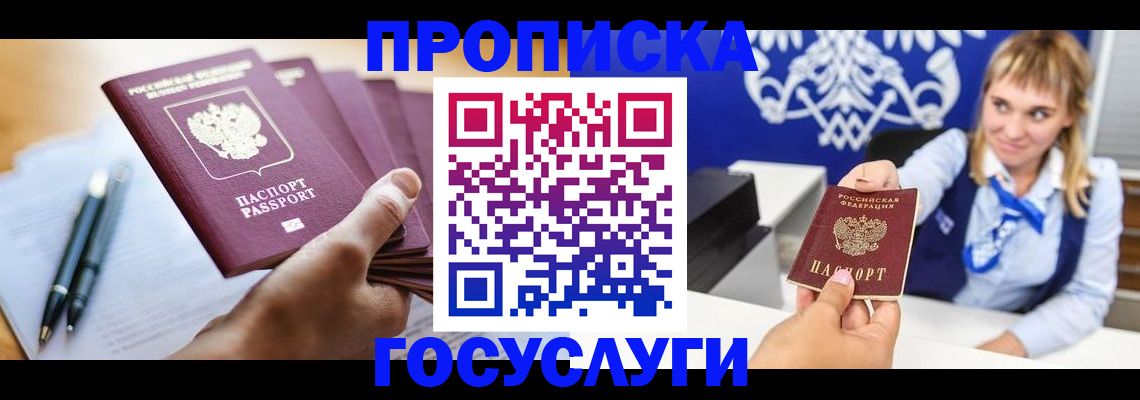 форма 3 в Дегтярске